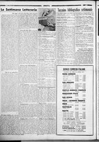 rivista/RML0034377/1935/Marzo n. 22/8